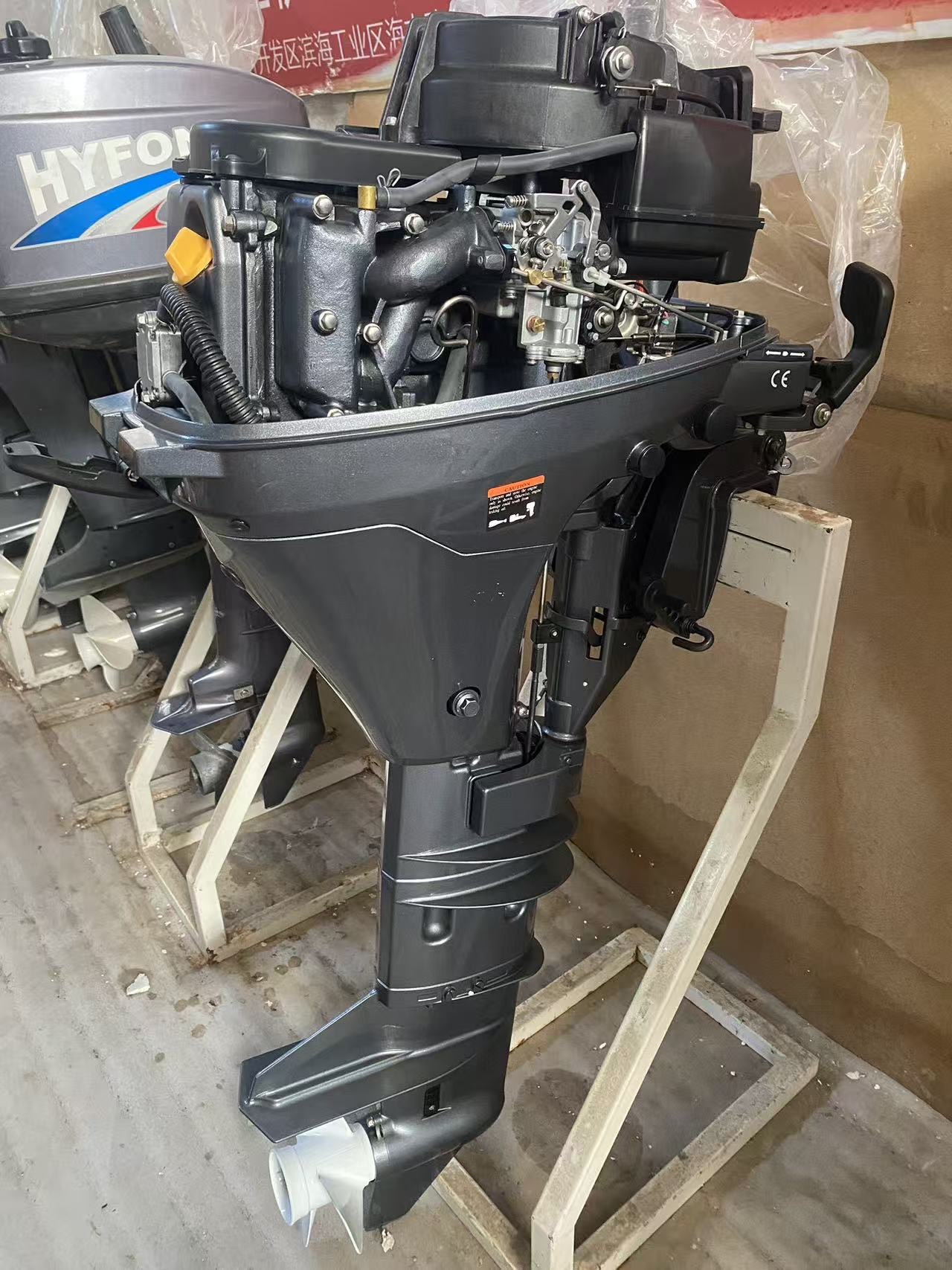 FourStroke 20HP - Thumbnail 3